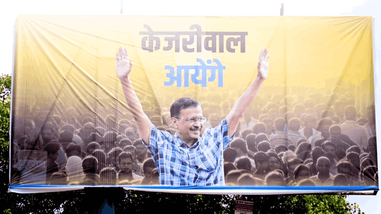 Kejriwal will come to launch Aam Aadmi Party new campaign