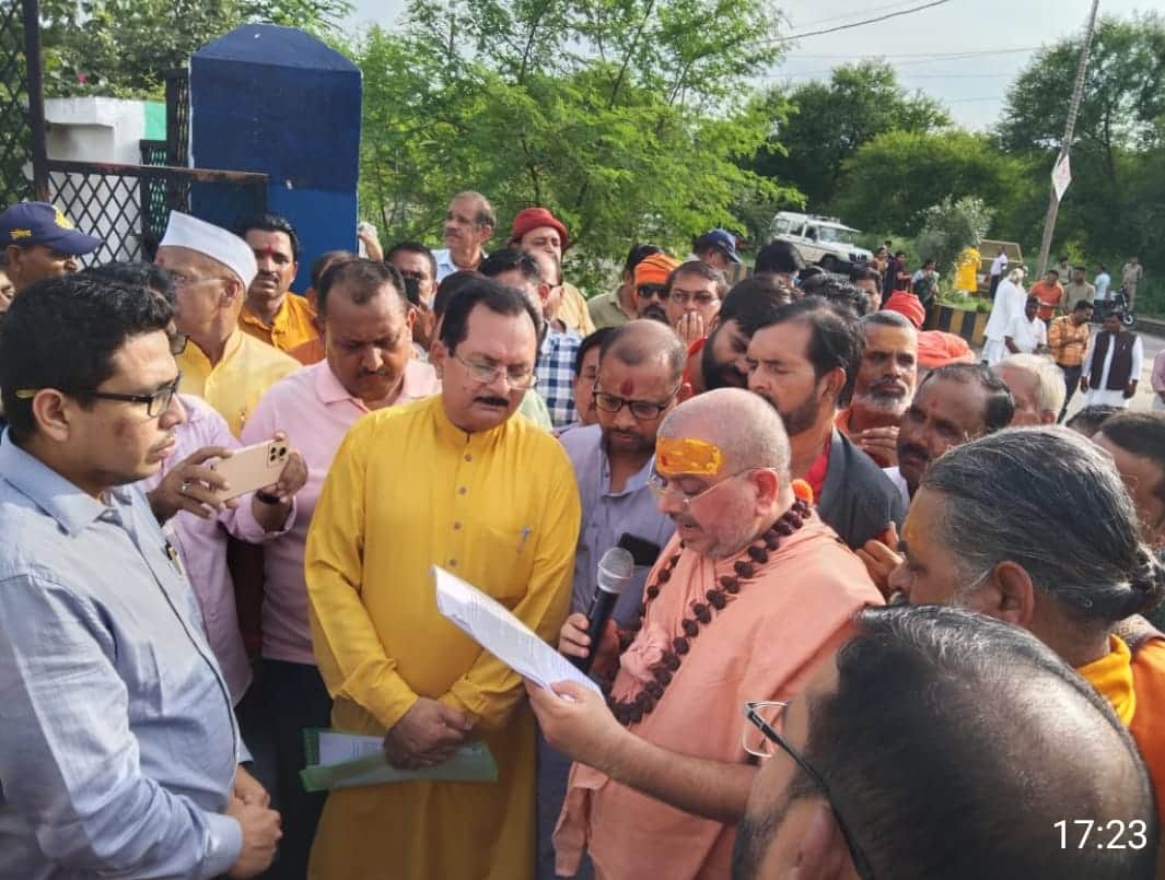 अनूपपुर में ज्ञापन देकर बांग्लादेश में रह रहे हिंदुओं की चिंता की गई।