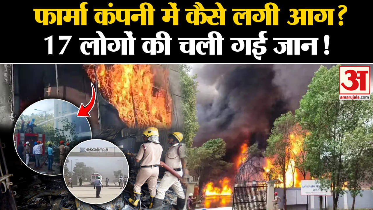 आंध्र विस्फोट समाचार