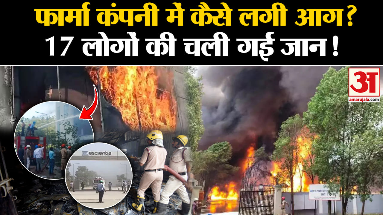 आंध्र विस्फोट समाचार