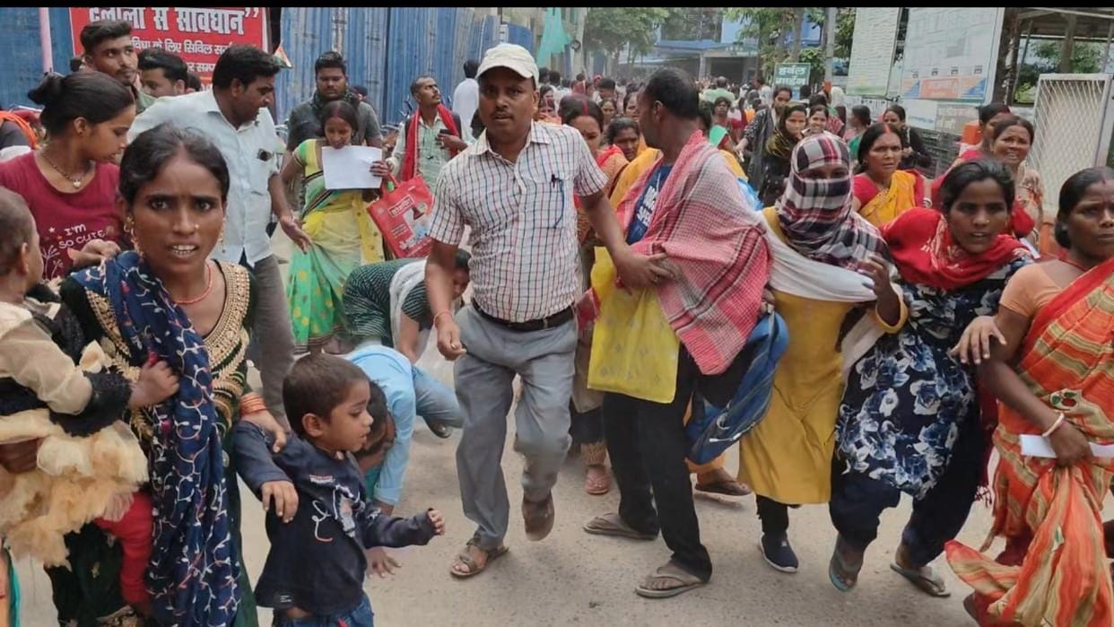 Bihar News : A massive fire broke out in Begusarai Sadar Hospital.bihar hindi news