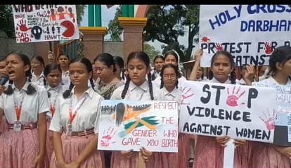 Kolkata Doctor Rape-Murder Case: Patna girl students protested, said- break silence, stop violence