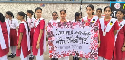 Kolkata Doctor Rape-Murder Case: Patna girl students protested, said- break silence, stop violence
