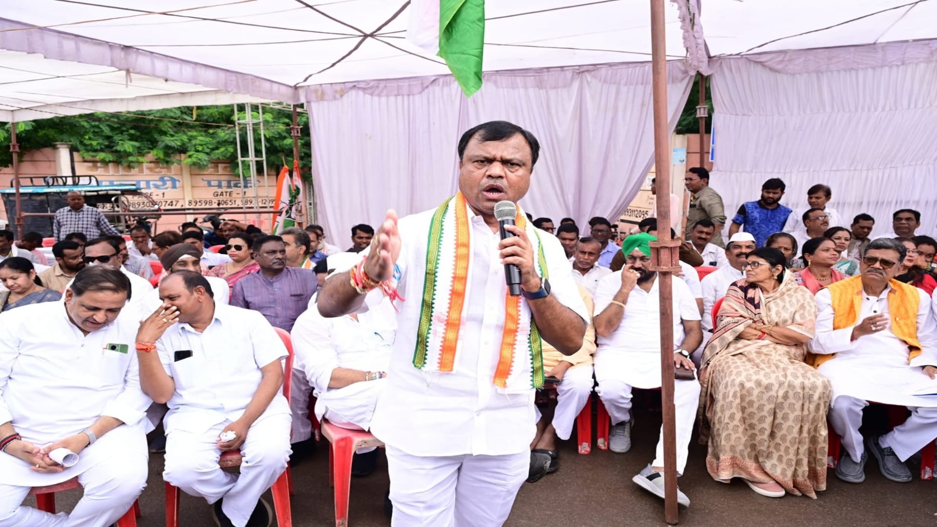 CG Congress Protest in raipur against SEBI chairman ON Hindenburg Report