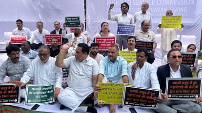 Congress Leaders protest in chandigarh