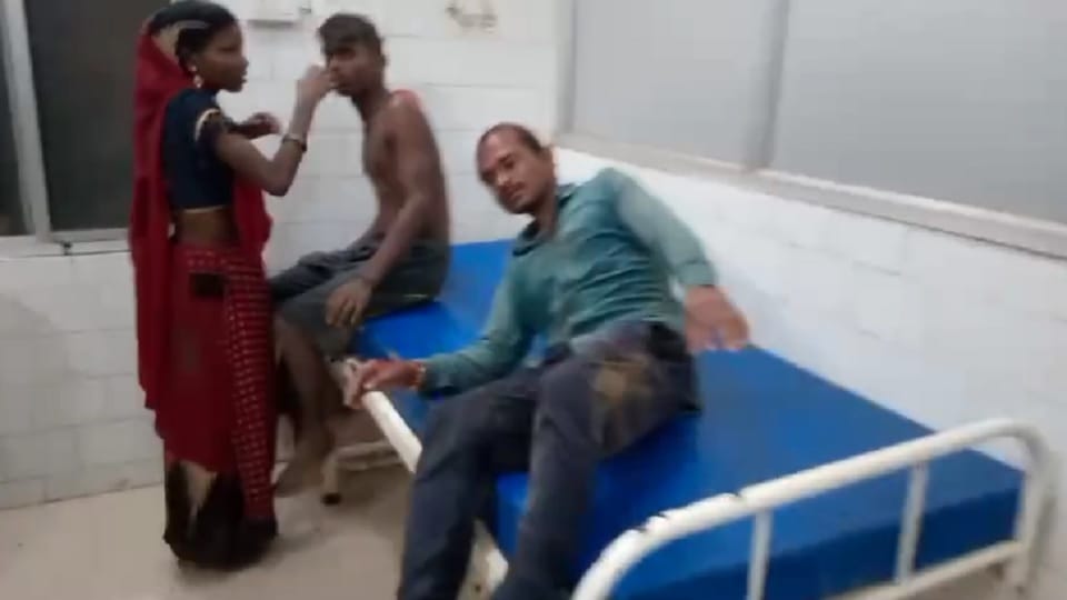 GPM Accident