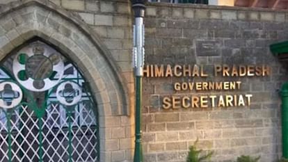 HP News Rules changed for those who meet ministers mail will come first at the reception only then approval