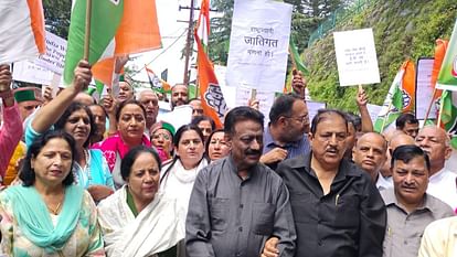 Himachal Congress protest outside ED office in Shimla