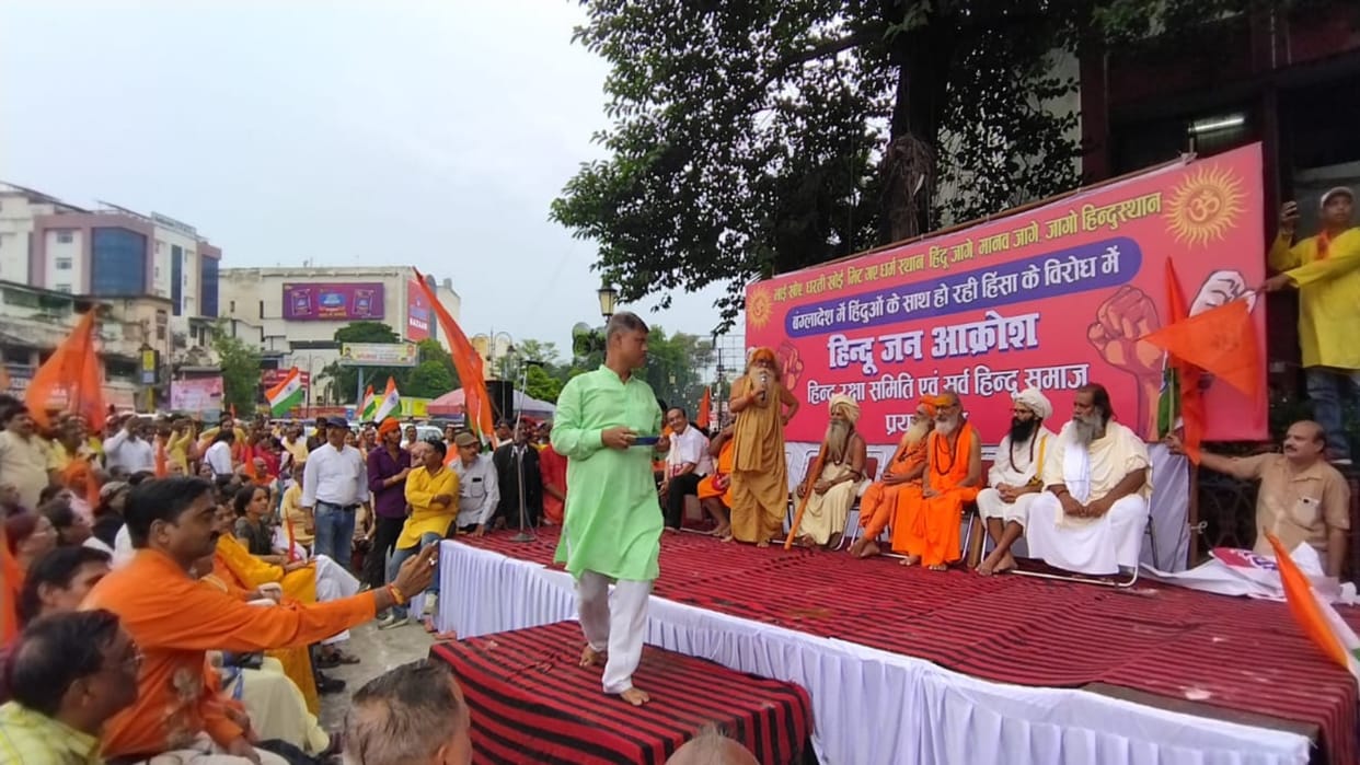 VHP takes out public protest march against violence on Hindus in Bangladesh, government extends helping hand