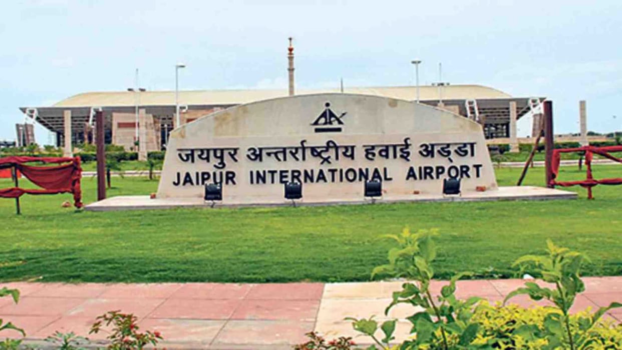 Jaipur News: Information of bomb in Jaipur airport causes panic