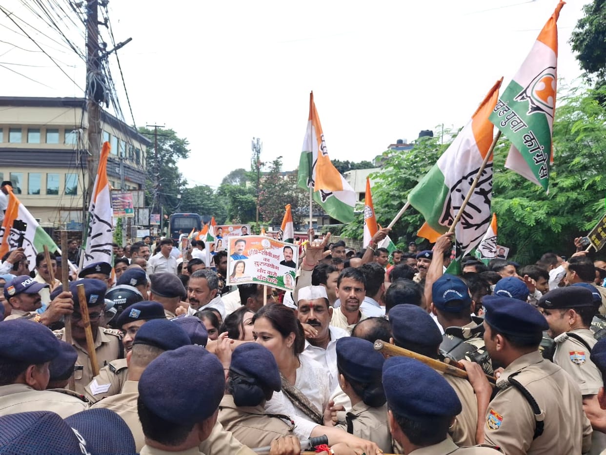 Uttarakhand Congress Protest in front for ED office in Dehradun Dispute With police
