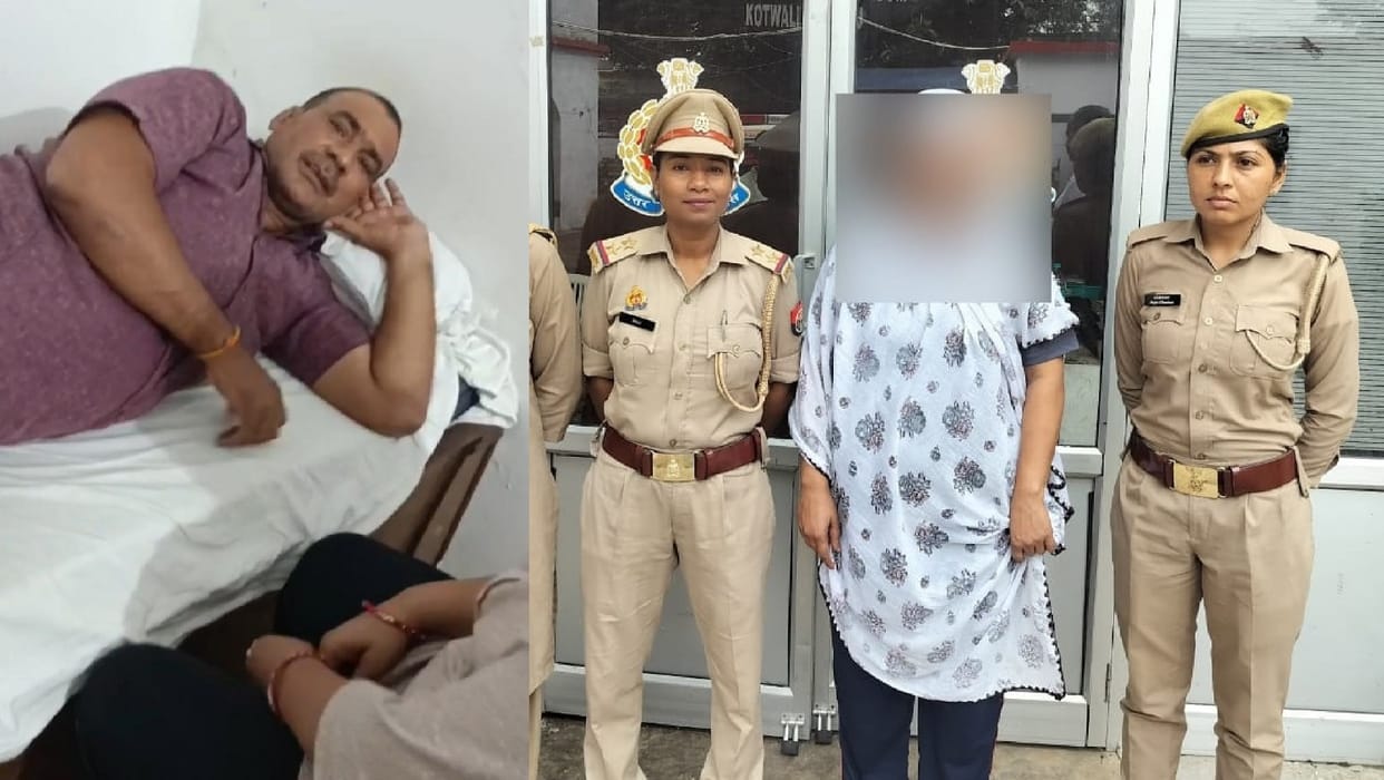Kannauj Case, Police did not get remand of Bua and Neelu, judicial custody extended for 14 days