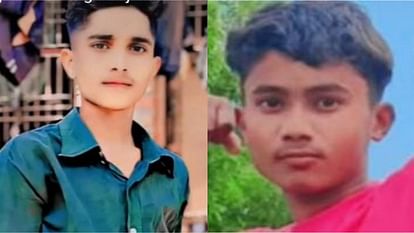 Hathras News: चार दिन से गांव बसई के दो छात्र लापता, गाजियाबाद में मिल रही लोकेशन Two students of village Basai missing since four days