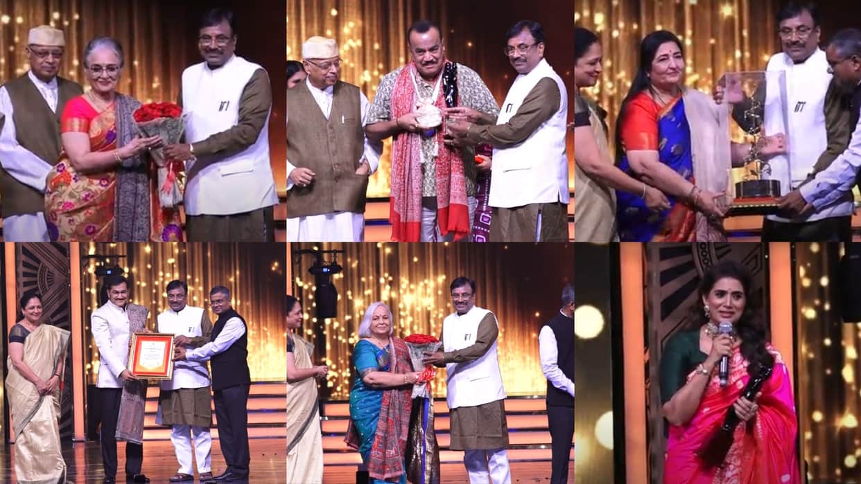 Maharashtra State Film Awards 2024 Asha Parekh N Chandra Anuradha Paudwal Shivaji Satam