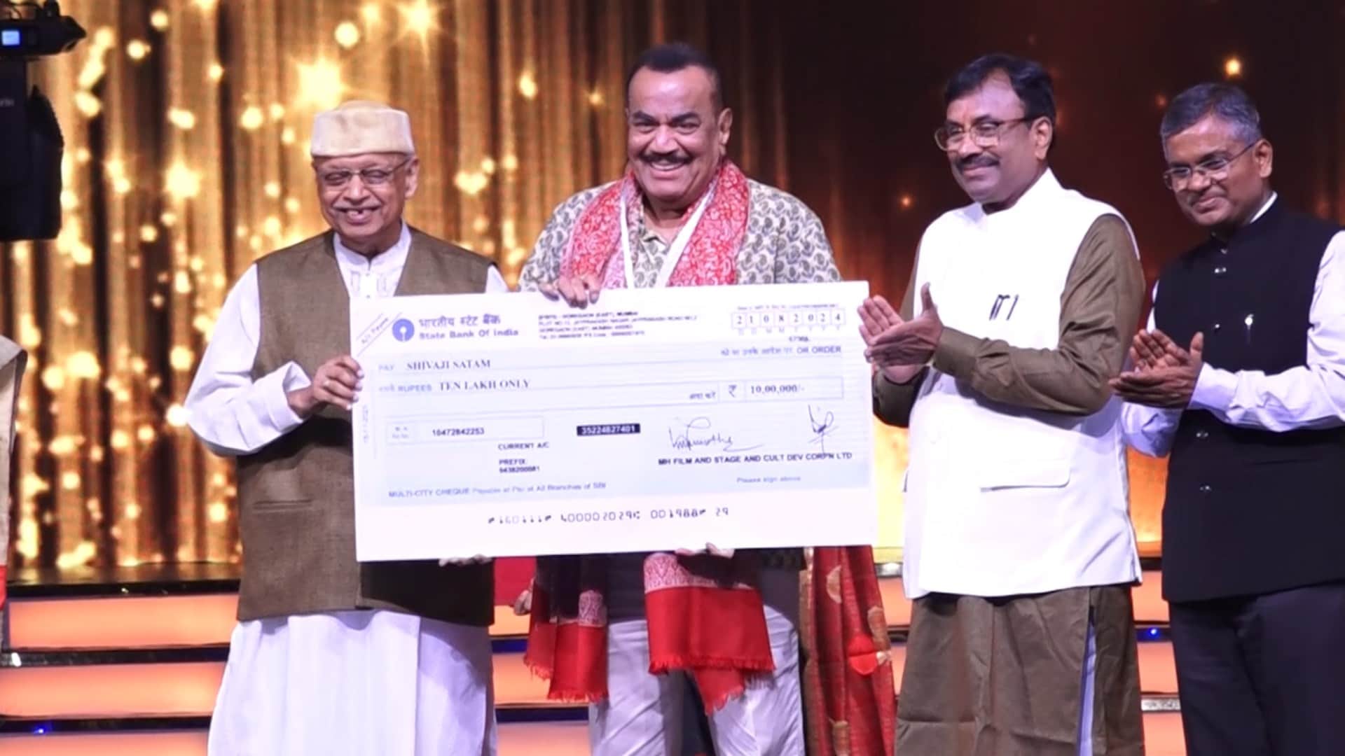 Maharashtra State Film Awards 2024 Asha Parekh N Chandra Anuradha Paudwal Shivaji Satam