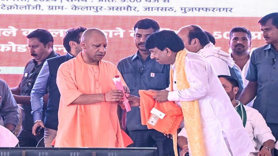 UP News : Morna Mill will be expanded, mini stadium will be built in Meerapur: CM Yogi