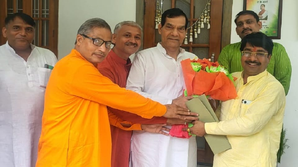 Asked for money from Urban Development Minister for Chandaus