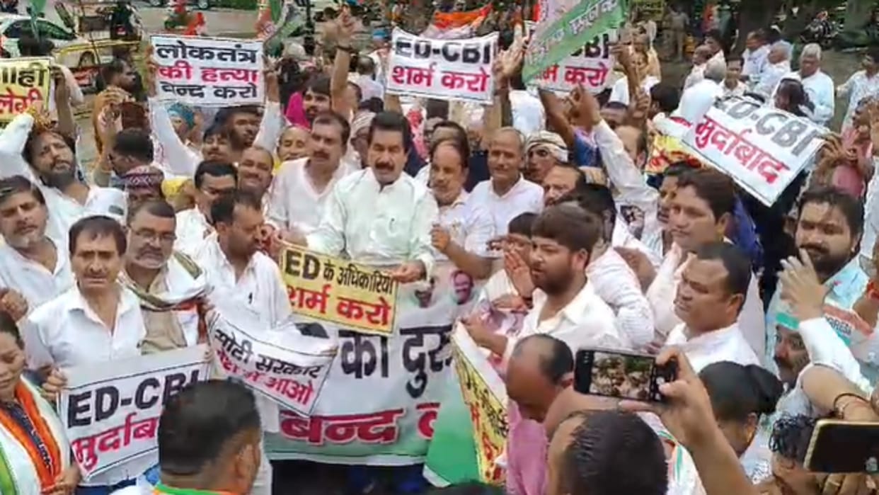 Congress protests against ED, heated argument with police in Civil Lines