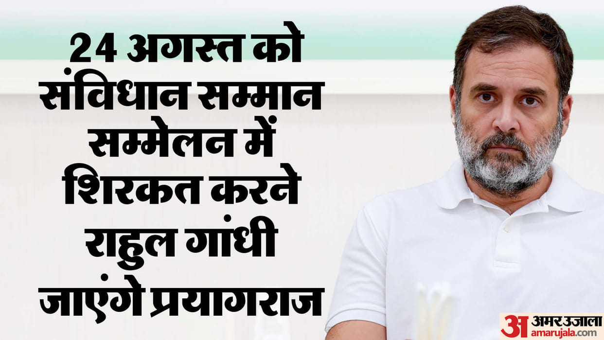 BSP-SP Congress looking for political lifeline on reservation issue this issue did not come up just like that