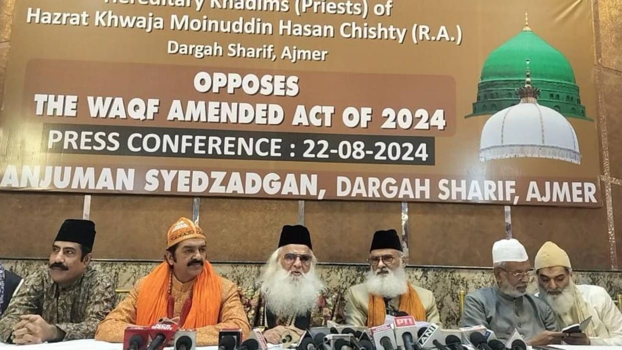 Ajmer Opposition to amendment Waqf Act Syed Jadgan says by bringing bill they want to snatch Muslim property