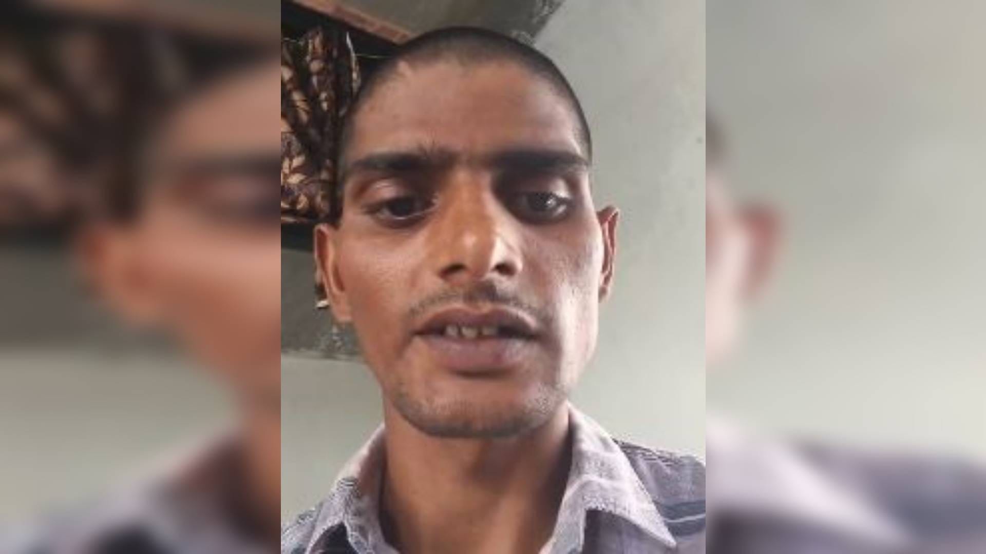 मृतक युवक