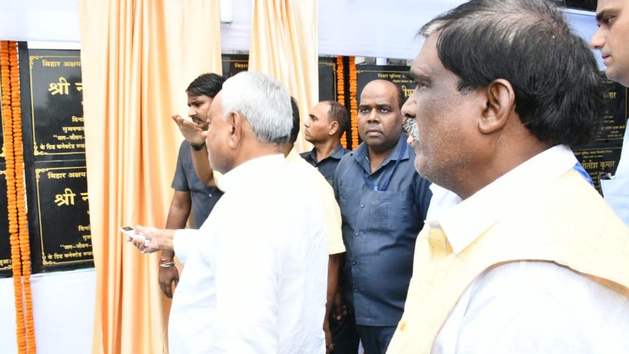 CM Nitish inspected the under construction Muzaffarpur-Hajipur four lane bypass
