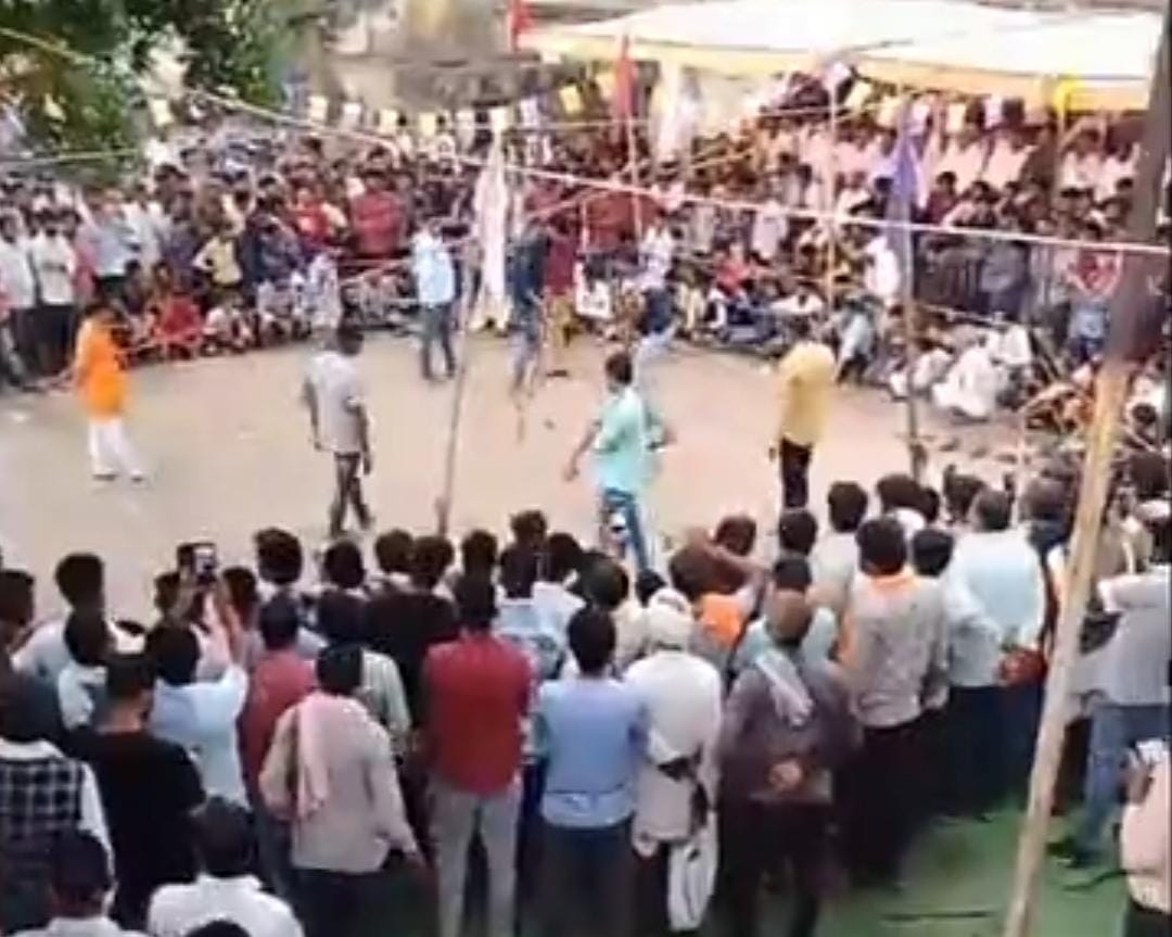 Sehore Unique Game Organised Gedi Sporta Competion 128 Players Took Part