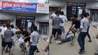 Shajapur Mob Beaten UP Two Thieves Infront Of Police Station