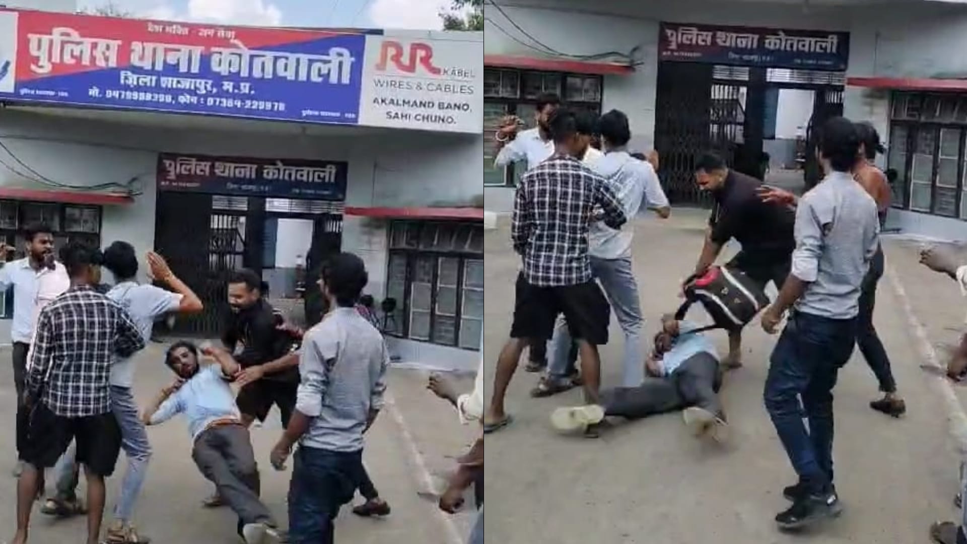 शाजापुर में थाने के सामने चोरों की पिटाई।