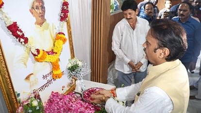 Indore News: मप्र जीवन बचाने वाले 9 दवाओं के इंजेक्शन घटिया क्वालिटी के निकले, सरकार जांच करवाएगी indore news mp injection medical issue