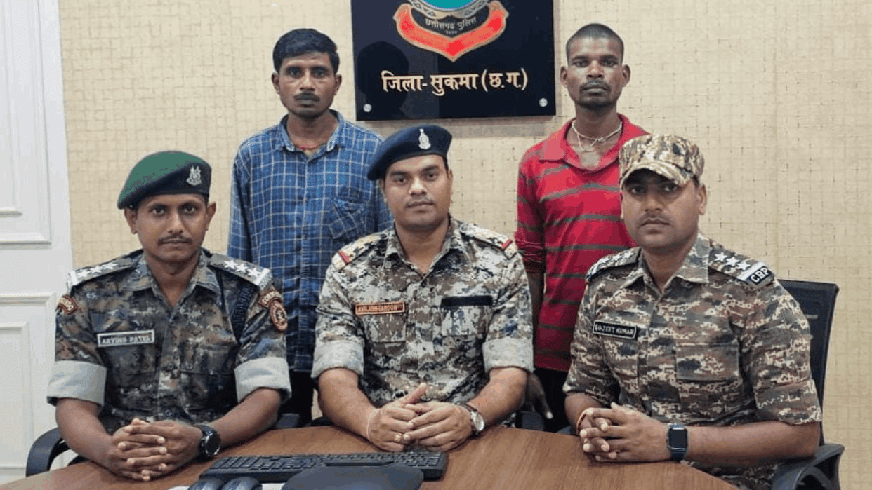 Two persons including a rewarded Naxalite surrendered in Sukma