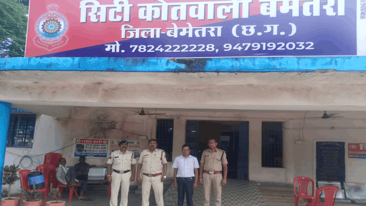आईडीबीआई बैंक का सहायक प्रबंधक गिरफ्तार