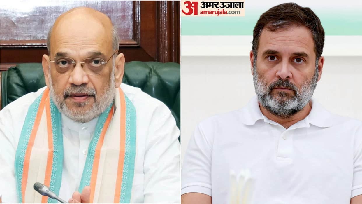 UP: Both sides debate Rahul Gandhi's controversial remarks on Amit Shah, decision likely on July 15
