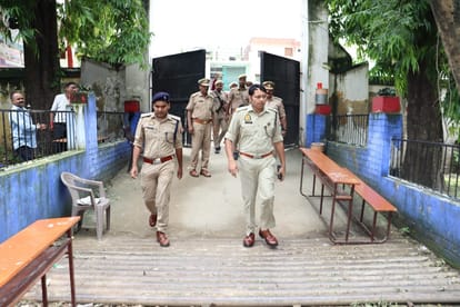 Sipahi Bharti Exam starts in Uttar Pradesh, see the updates.