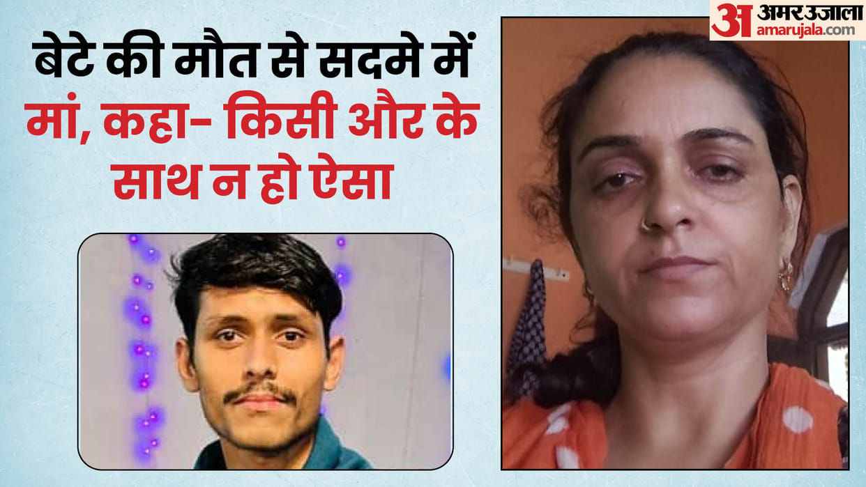 man committed suicide due to girl blackmailed him in Bareilly