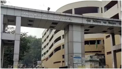 MP News: Hamidia Hospital, Bhopal became the first government hospital in the country, which got full recognit