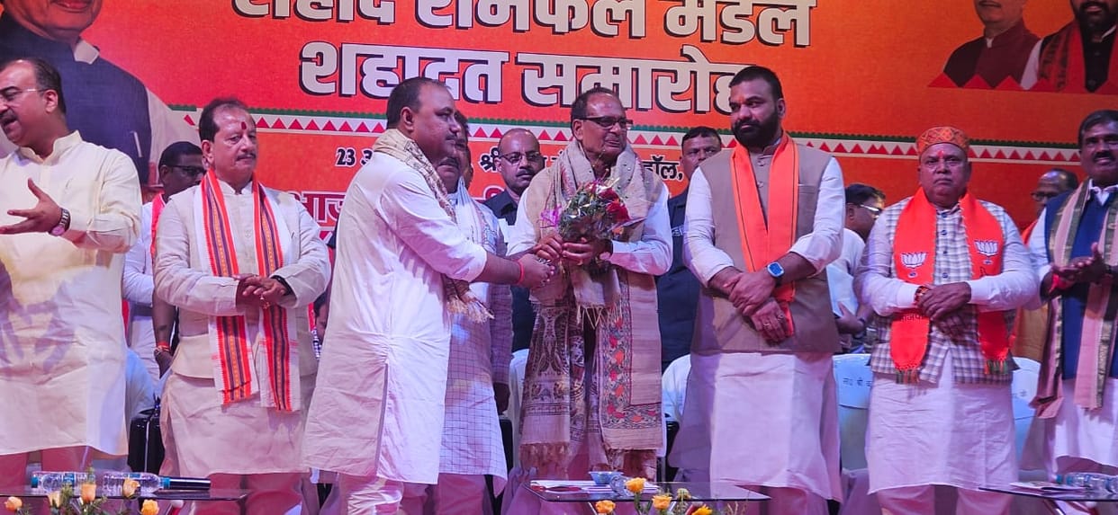 Bihar News: Many senior leaders including Shivraj Singh participate in the martyrdom conference. OBC vote, BJP