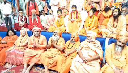 Haridwar News Mahamandaleshwar Pilot Baba Property and  Successor Declared Today