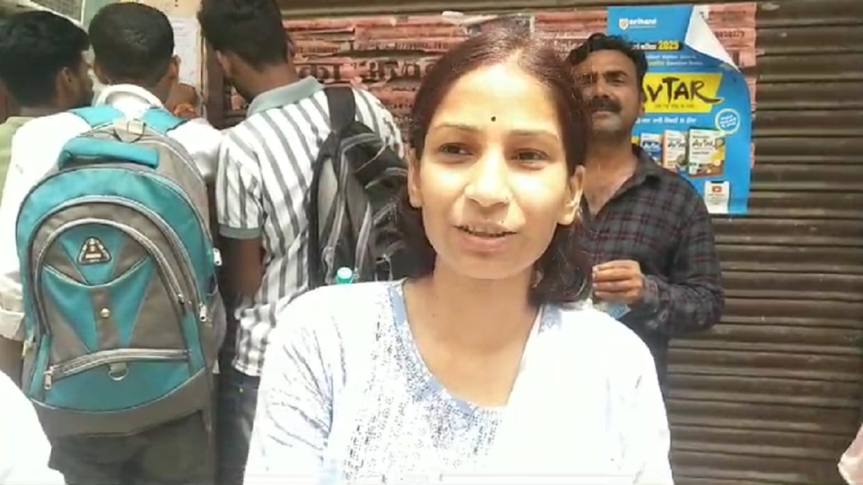 UP Constable recruitment exam was held at 15 centers in Lakhimpur Kheri