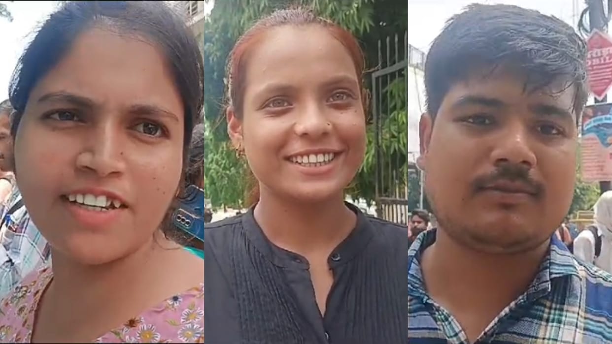 UP Police Constable Exam Question Paper first shift exam completed