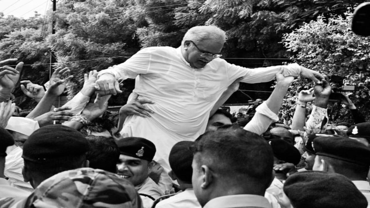 Chhattisgarh Former CM Bhupesh Baghel Birthday Special STORY, See photo