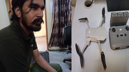 पठानकोट में सेना का जवान गिरफ्तार: सैनिक के पास मिला ड्रोन, अलग-अलग जगह करता था वीडियोग्राफी, दिल्ली से खरीदा Army soldier arrested with drone in Pathankot police registered case against him