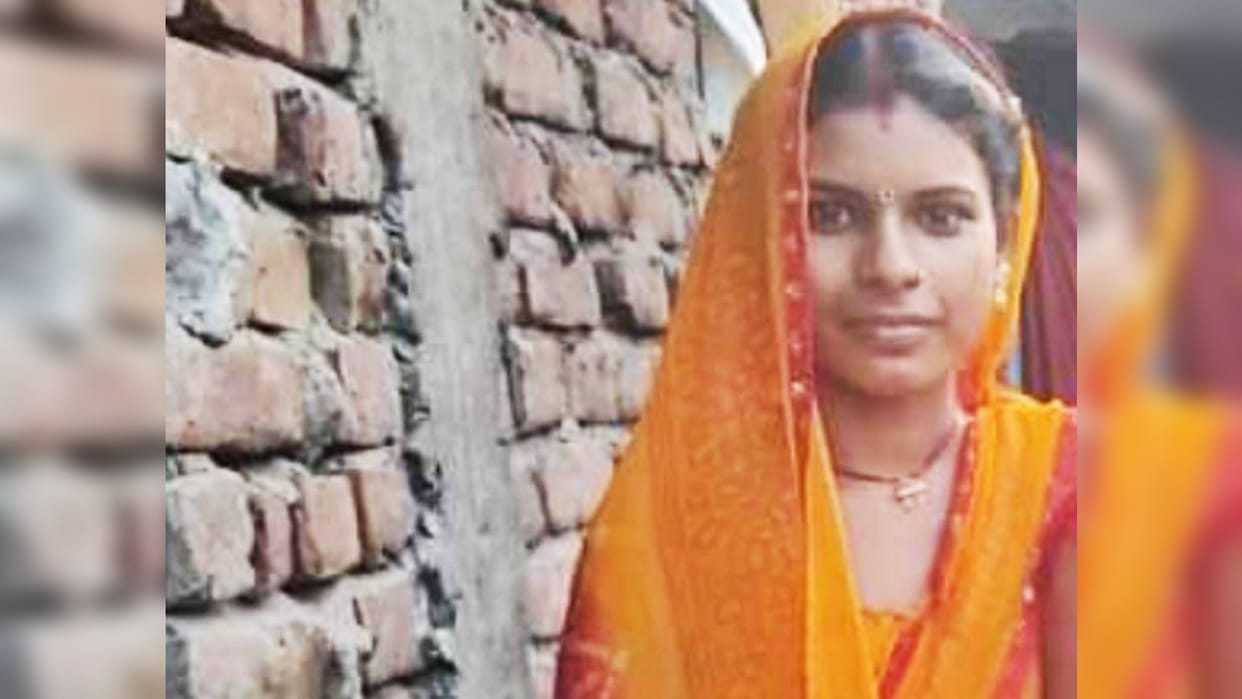 Dowry News: Newly married woman's body found in suspicious circumstances in Muzaffarpur, husband absconding