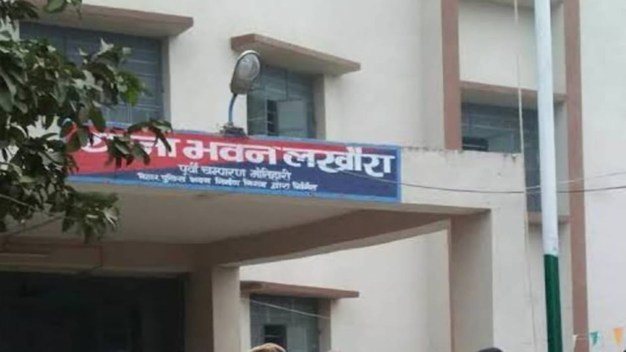 East Champaran: Married Panchayat teacher started love affair with BPSC teacher, wife filed FIR
