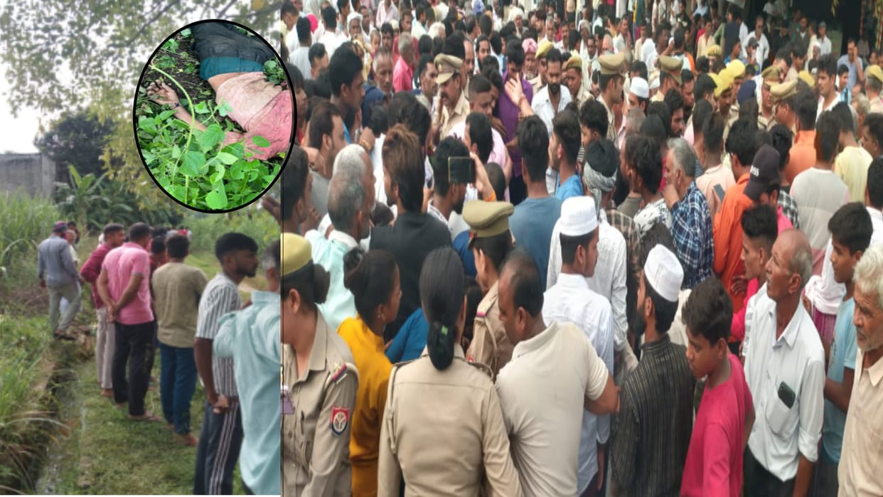 Protect your own life, Guldar is on the hunt, Forest department warns people in Bijnor