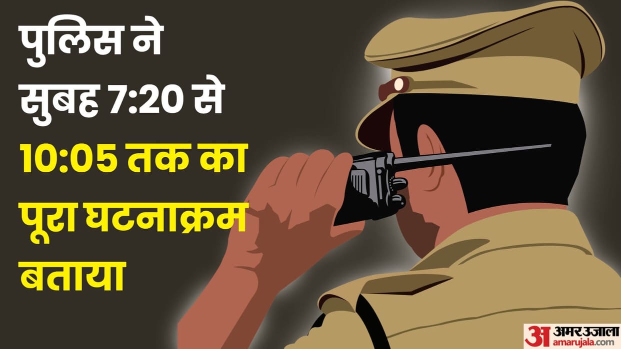 Shocking revelation by police in group misdeed cases of minor girl in Jhansi