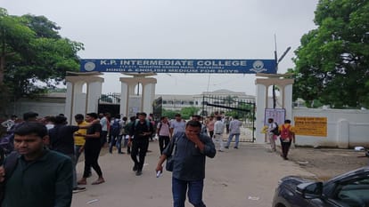 Police Bharti Exam: Constable recruitment exam starts in Prayagraj
