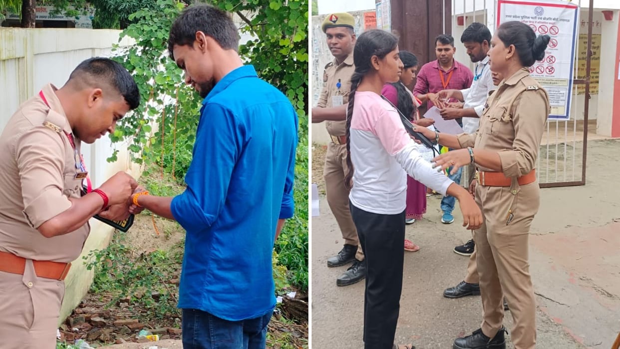 UP Police Recruitment necklaces and Rakhi-bracelets also removed from hands in varanasi