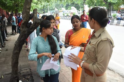 Sipahi Bharti Exam starts in Uttar Pradesh, see the updates.