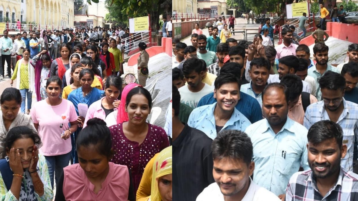 Pics of Sipahi Bharti Exam.